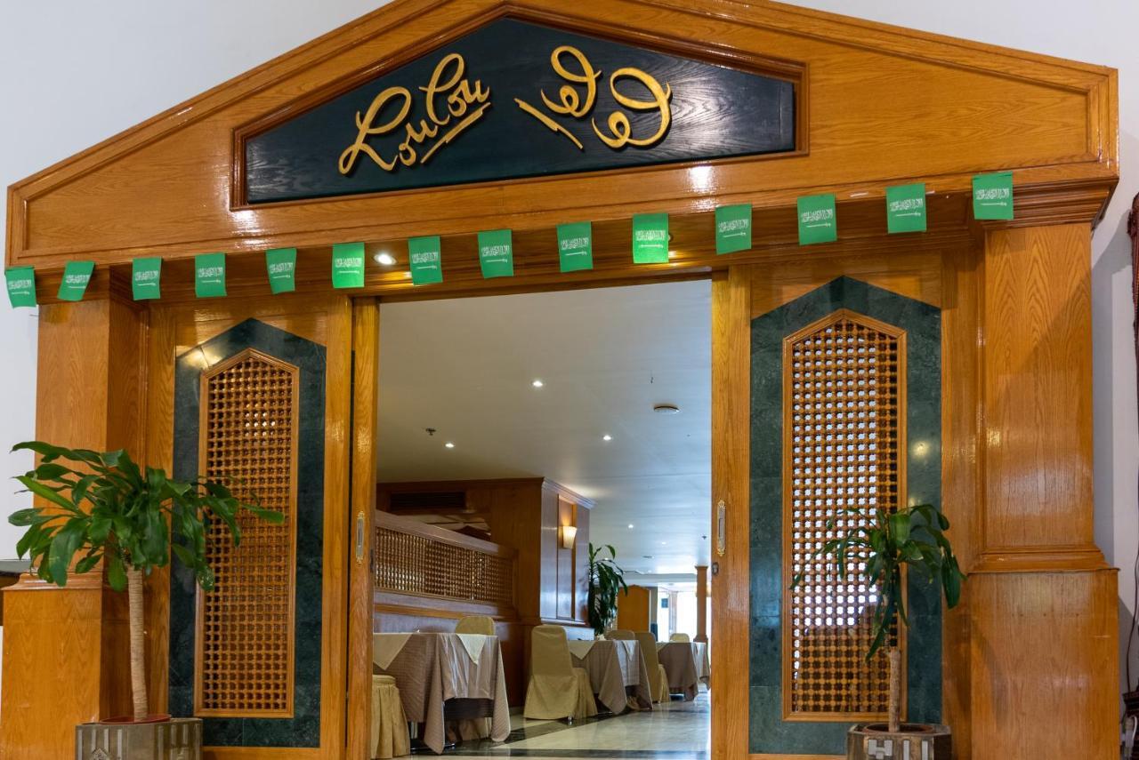 Grand Star Al Saha Hotel Dżedda Zewnętrze zdjęcie