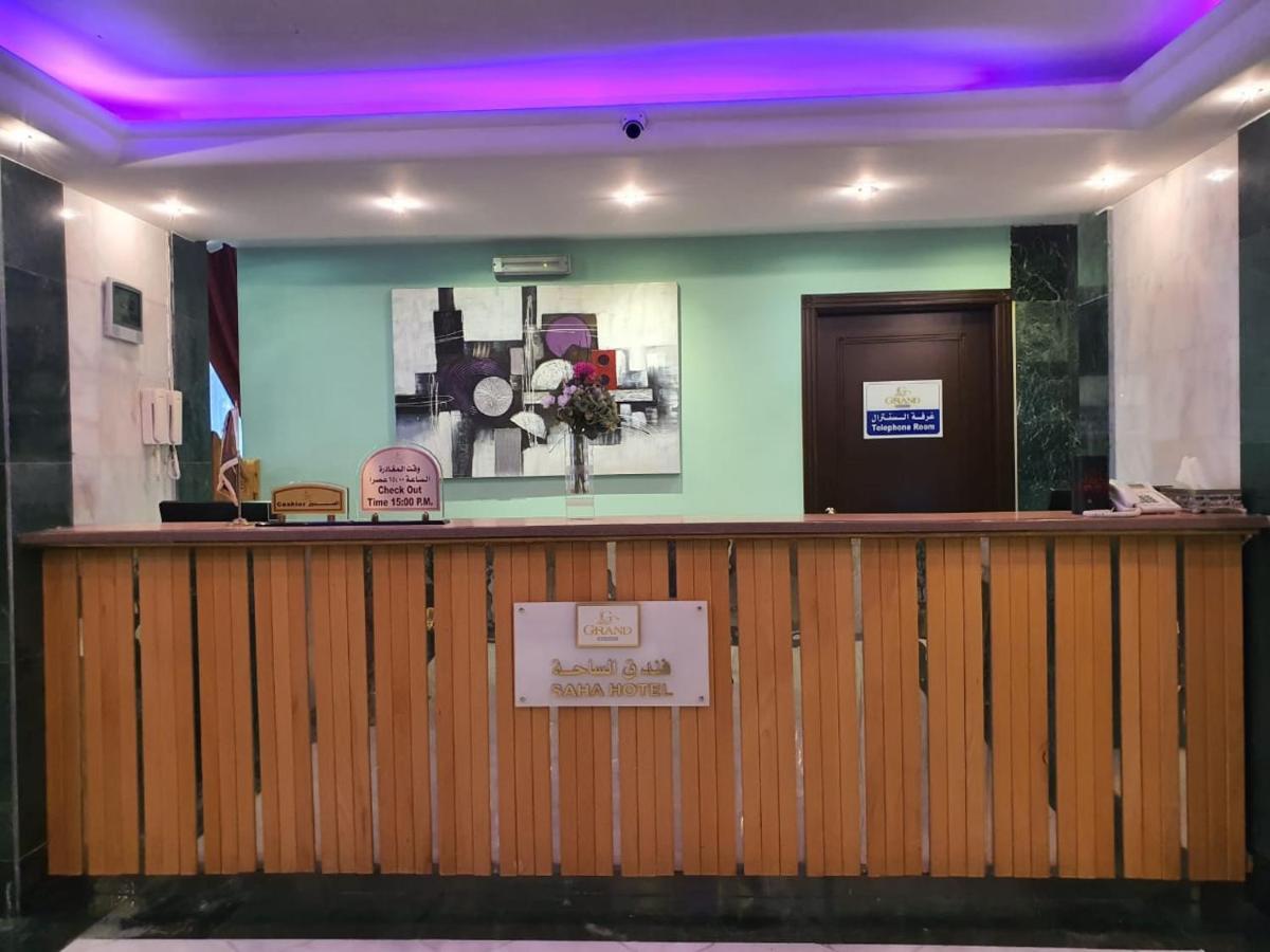 Grand Star Al Saha Hotel Dżedda Zewnętrze zdjęcie